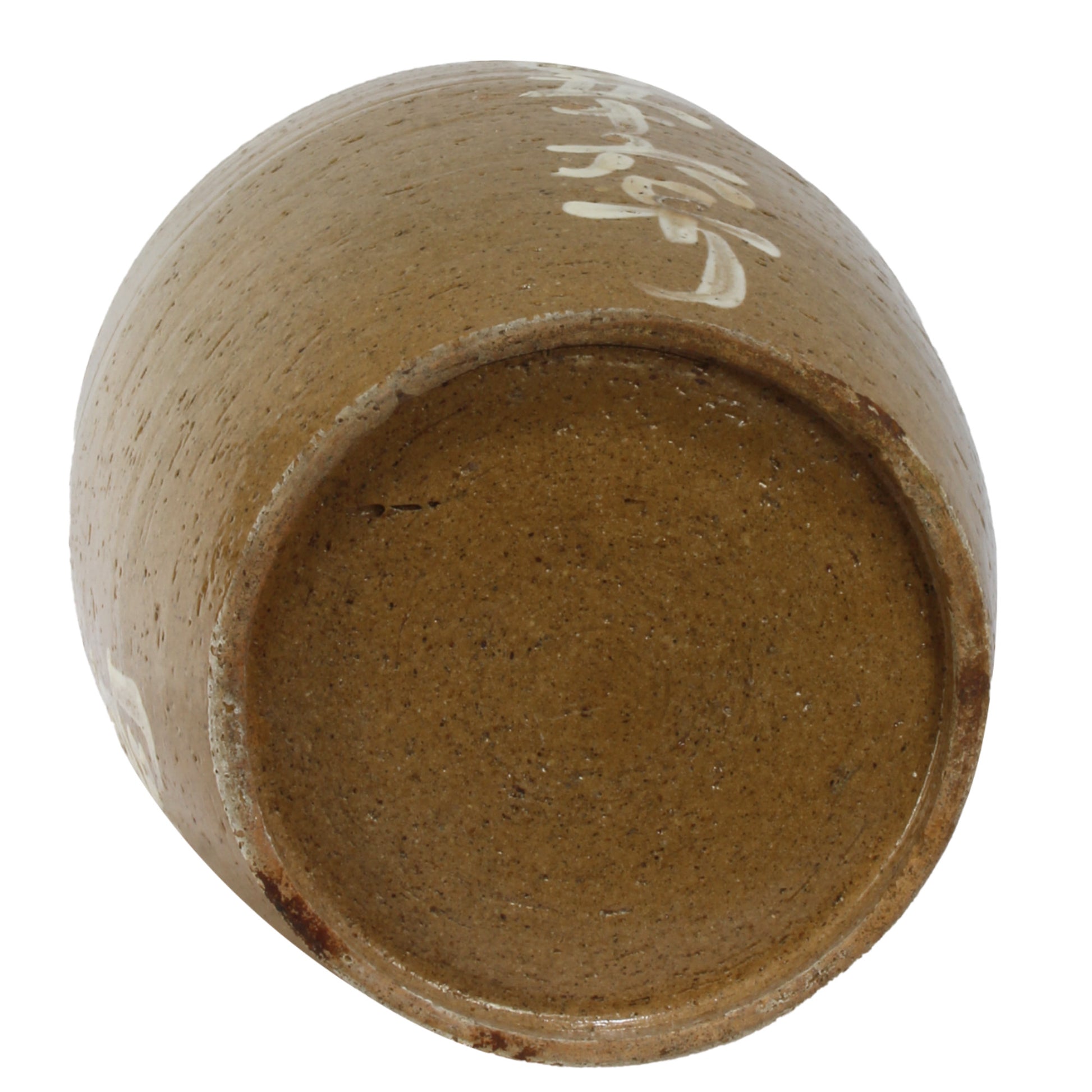 Uncover the charm and eco-conscious history of this 1900s vintage stoneware sake bottle, a one-of-a-kind treasure once used for both the purchase and storage of sake. Perfect for sake enthusiasts, collectors, or anyone looking to add a unique and sustainable piece to their collection, this bottle is a rare find that won’t last long!