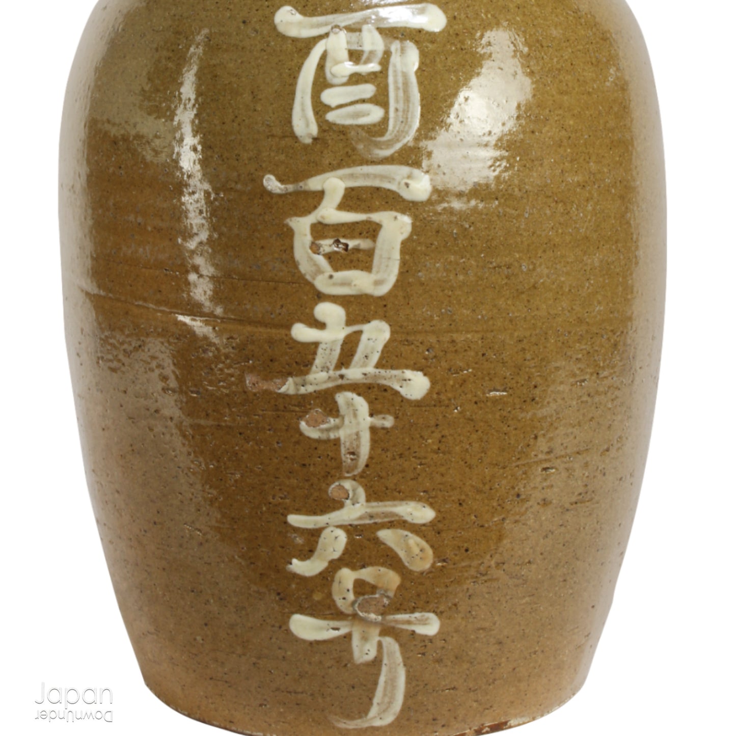 Uncover the charm and eco-conscious history of this 1900s vintage stoneware sake bottle, a one-of-a-kind treasure once used for both the purchase and storage of sake. Perfect for sake enthusiasts, collectors, or anyone looking to add a unique and sustainable piece to their collection, this bottle is a rare find that won’t last long!