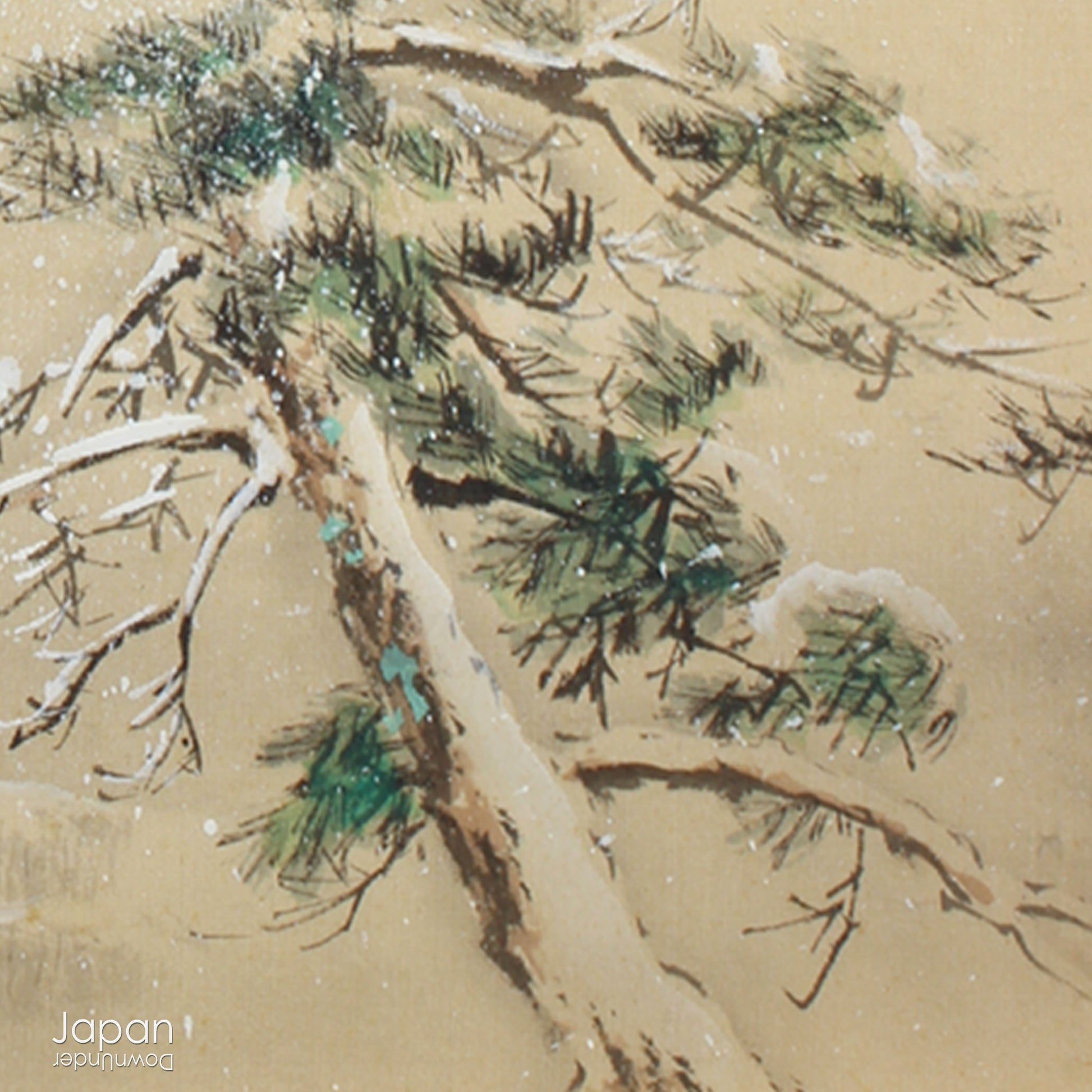 Add a touch of elegance to your space with this one-of-a-kind antique hand painted silk shikishi art board. Originally designed for display at the Japanese tea ceremony, this wonderful piece of art is filled with traditional charm.