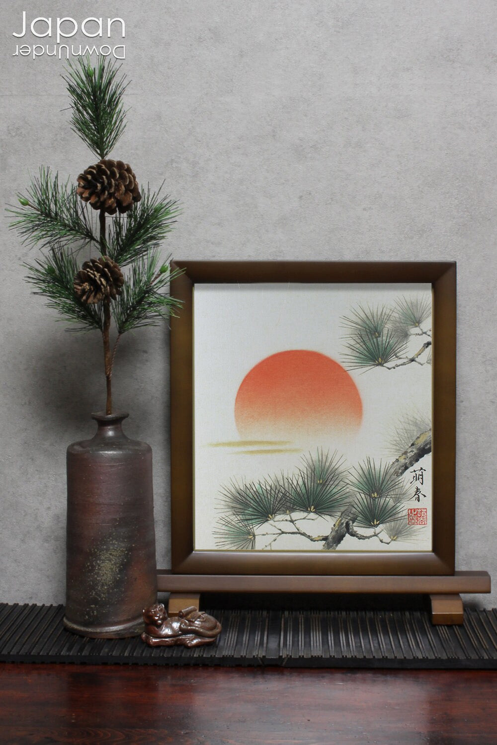 Handcrafted in classic Bizen style, this vase showcases the raw, unglazed clay and natural firing marks that make Bizen pottery so revered. Originating from one of Japan’s Six Ancient Kilns, Bizen ware has been treasured for its earthy textures, rich patina, and exceptional durability since the 12th century.