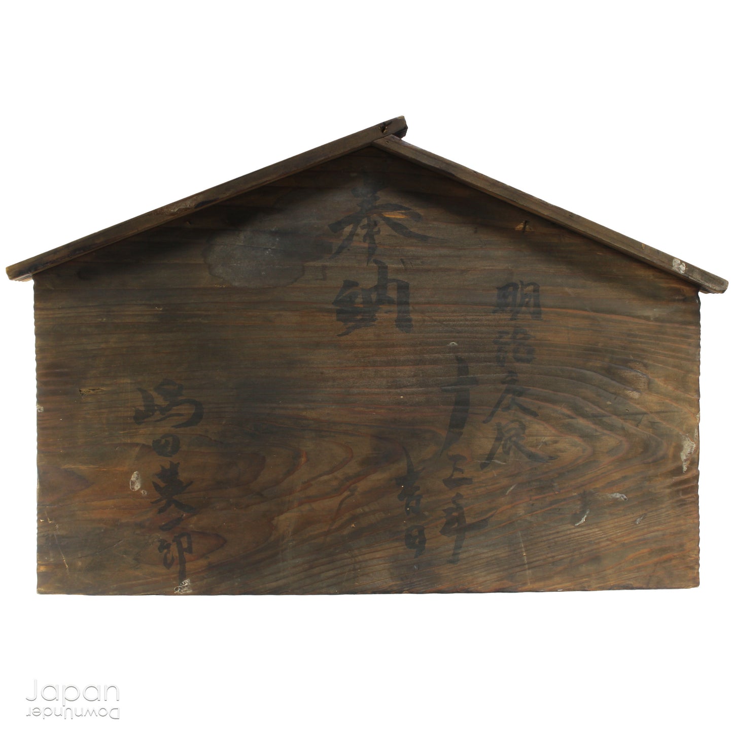 A wonderful 1800’s folk art painting featuring a Japanese woman in kimono on a very large Japanese ema. Originally a donation to a shrine, this unique piece captures the beauty and tradition of Japanese culture adding historical charm to any space.