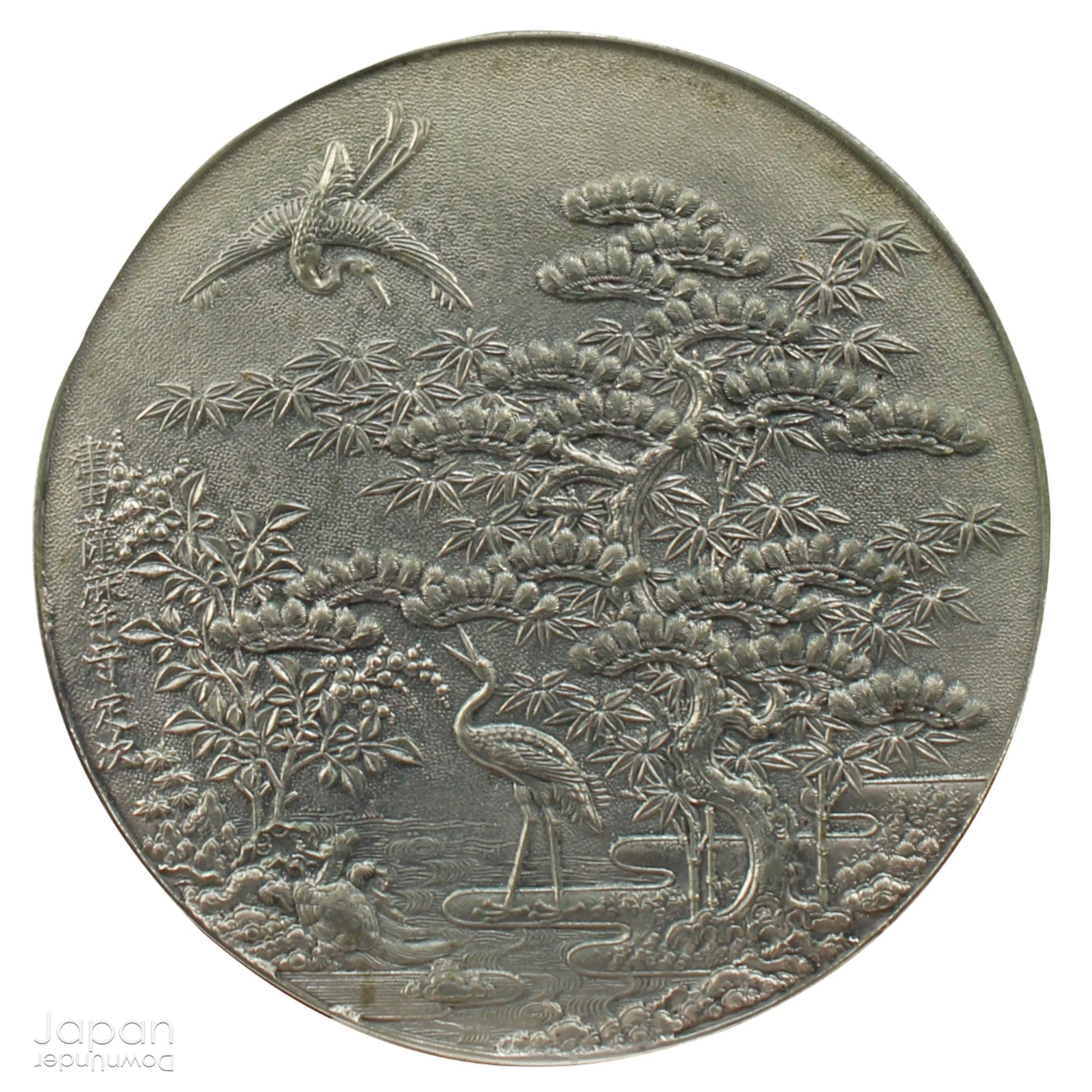 Enhance your spiritual space with this majestic rare antique Shinto shrine mirror. Resting on an intricately carved stand, this piece is a unique and beautiful addition to any sacred setting. Invite tranquility and elegance into your home with this spiritual space enhancer.