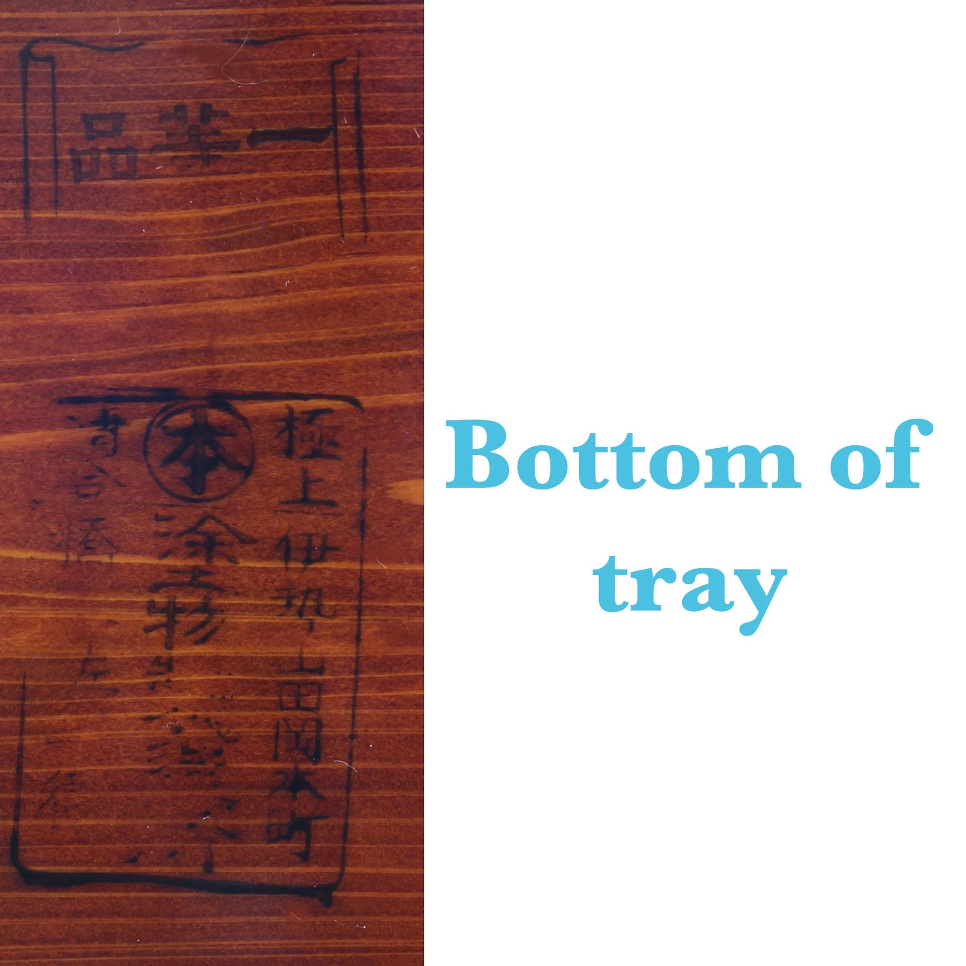 Infuse your space with refined charm through this glossy vintage Japanese lacquer tray - an exquisite fusion of traditional artistry and modern design. Poised gracefully on sculptural walnut shell legs, this distinctive piece is both functional and decorative, perfect for serving or showcasing your cherished treasures.