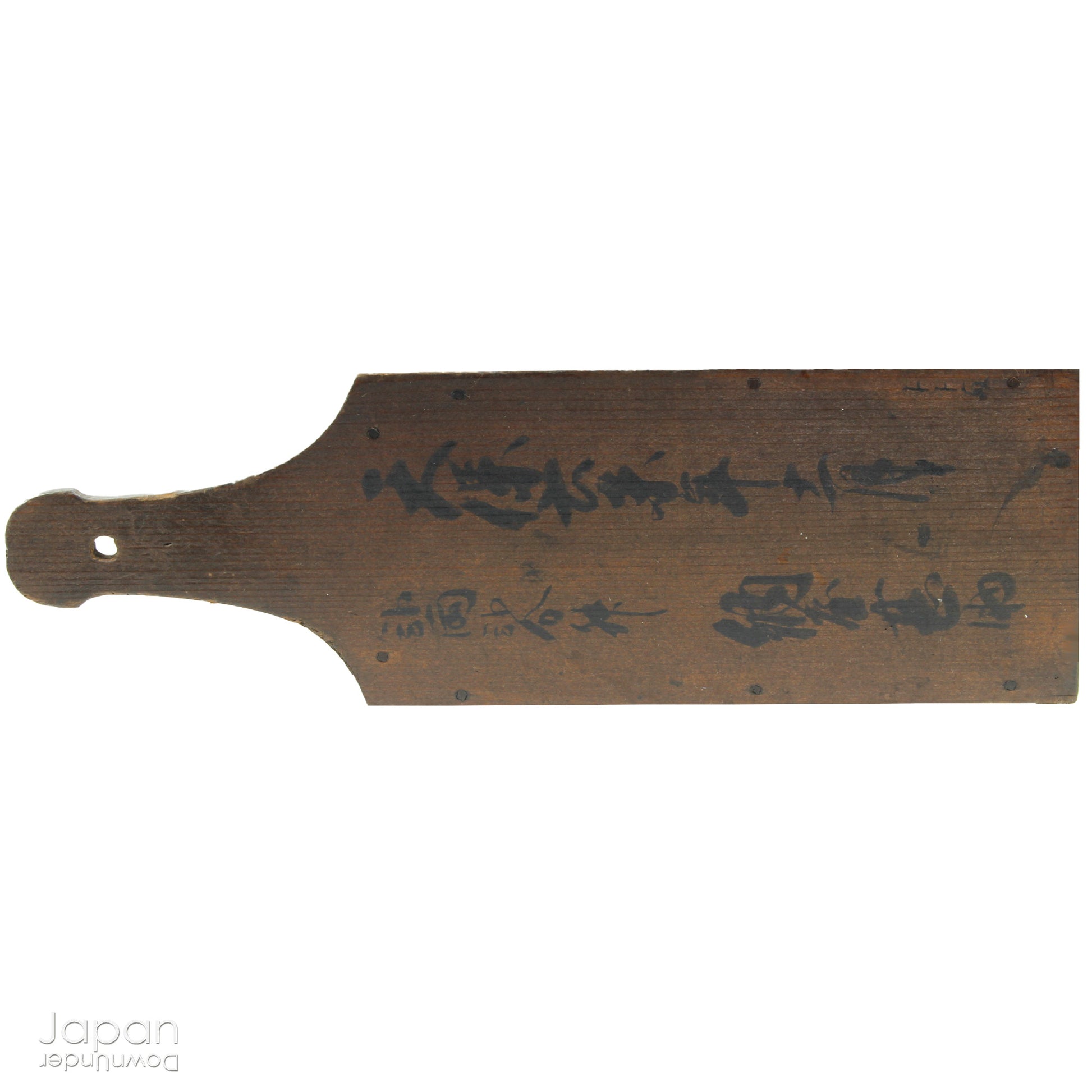 Infuse your space with timeless charm and historical intrigue with a rare Japanese Zenimasu, an antique coin-counting tool once used in banks and post offices. Whether displayed on a wall or repurposed as a rustic stand, this beautifully aged piece brings unique character and story to any room.