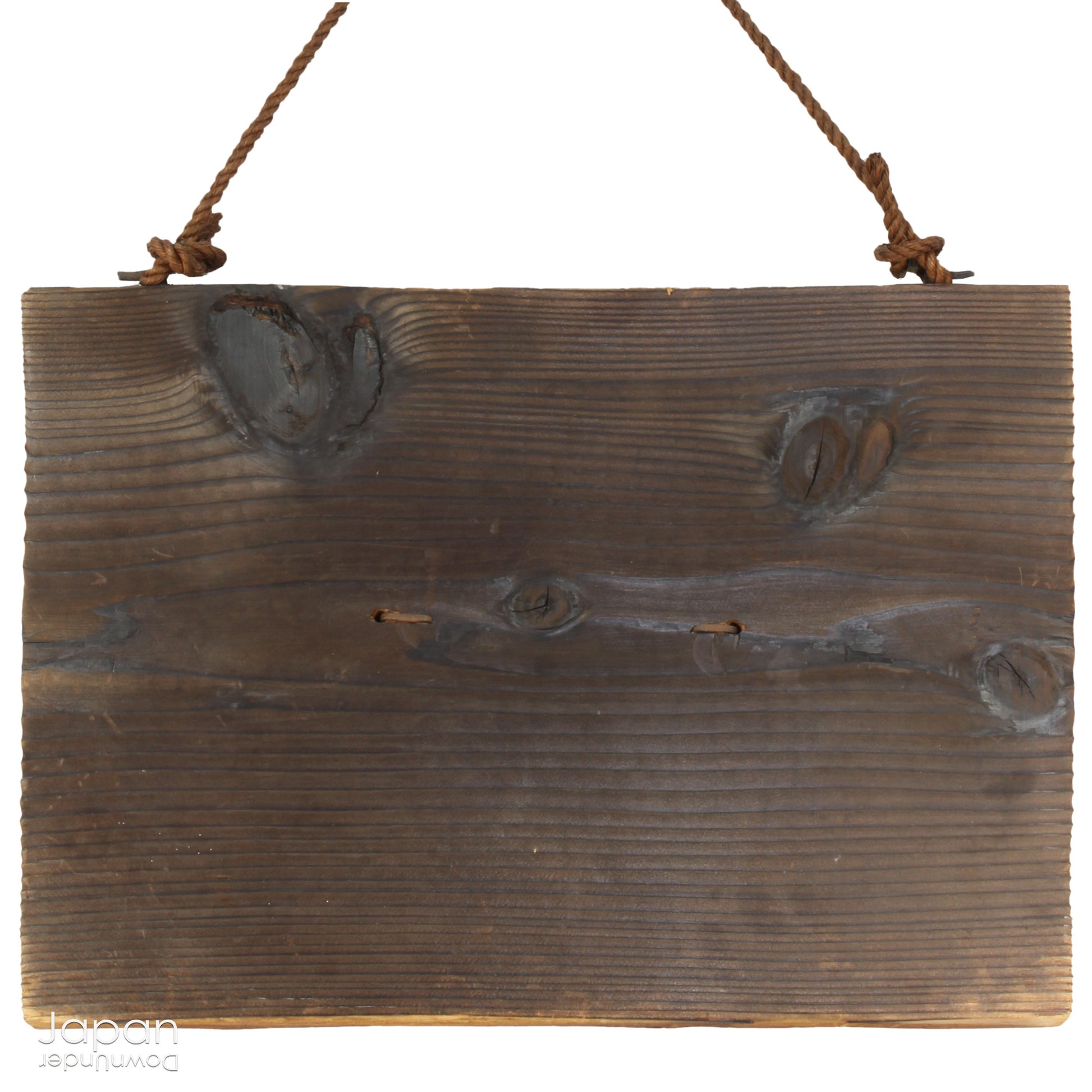 Enhance your space with this unique piece of Japanese folk art! A captivating old rusted bronze Hannya mask mounted on a charming rustic wood plaque - a truly wonderful addition to your wall decor. Infuse your home with the character and culture of this stunning find!