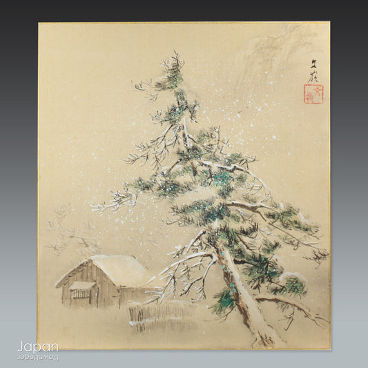 Add a touch of elegance to your space with this one-of-a-kind antique hand painted silk shikishi art board. Originally designed for display at the Japanese tea ceremony, this wonderful piece of art is filled with traditional charm.