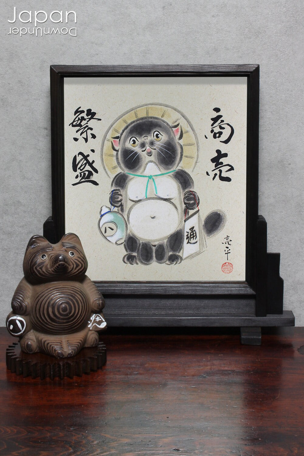 Add a touch of history and rustic charm to your home with these exquisite handcrafted wooden gears, salvaged from the rich tradition of Japan's silk industry. Perfect for those who appreciate the beauty of industrial antiques, these cogs will transform any space into a timeless display.