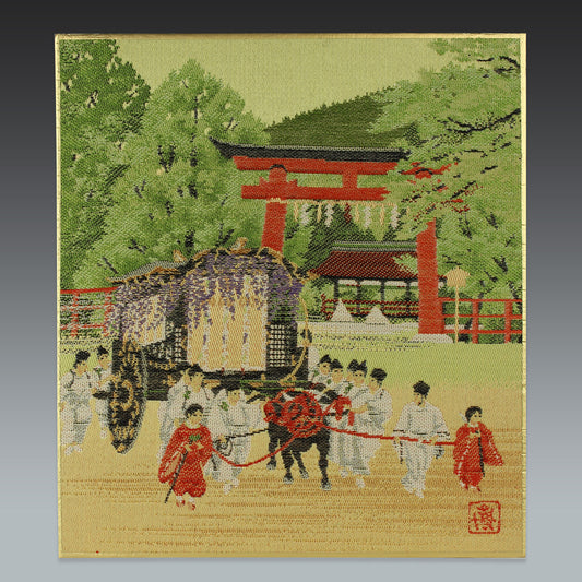 Invite the timeless grace of Japanese tradition into your home with this vintage silk tapestry - an exceptional example of Aya Nishijin-ori weaving, mounted on a classic shikishi art board. With glimmering silk threads, subtle gold highlights, and a palette steeped in depth and warmth, this piece captivates the eye and serves as a refined focal point in any room. It’s a true treasure for those who value the nuances of fine Japanese craftsmanship.