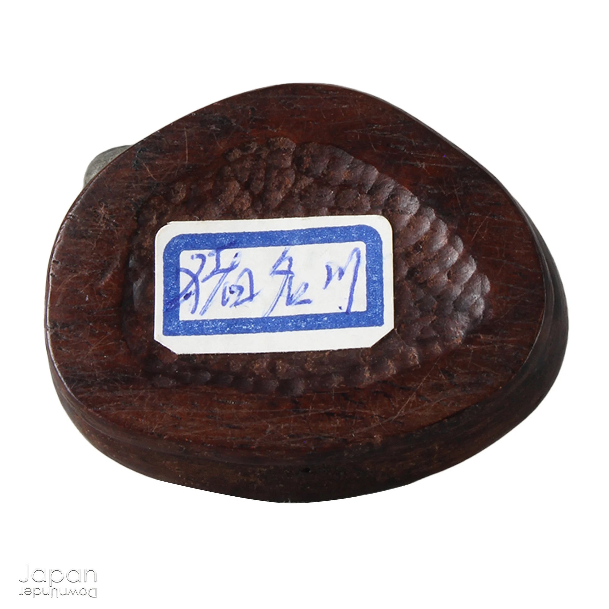 Invite a sense of contemplative calm into your space with this evocative pair of vintage Japanese suiseki - natural stones shaped by the slow, patient hands of time. Rooted in the Japanese aesthetic traditions of wabi-sabi and the reverence for impermanence, these stones are more than mere objects; they are landscapes in miniature, vessels of stillness, and silent poems composed by nature itself.