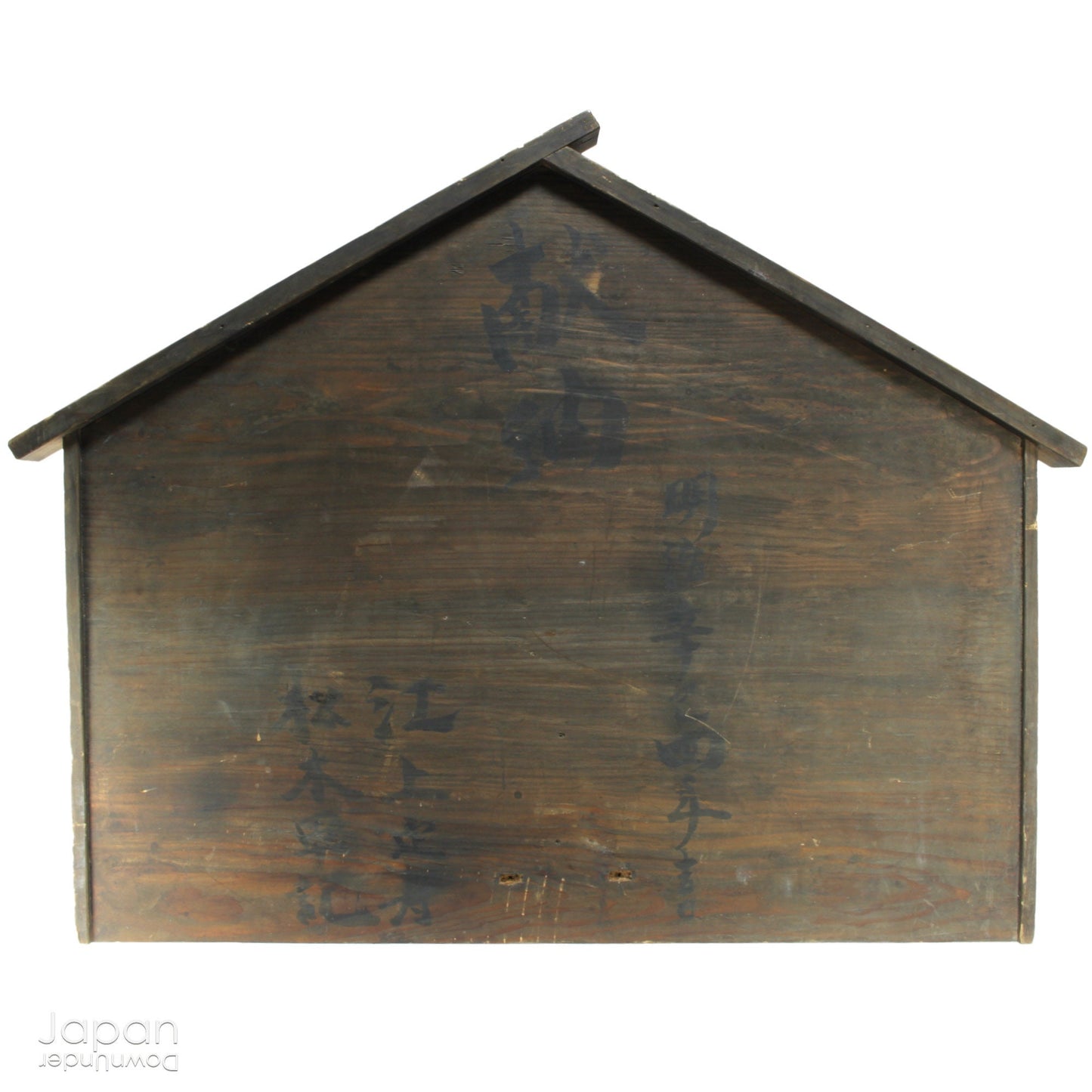 Step back in time with this stunning 1800‘s folk art painting featuring elegant Japanese women in kimono on an extremely large Japanese ema. Originally a donation to a shrine, this unique piece captures the beauty and tradition of Japanese culture.