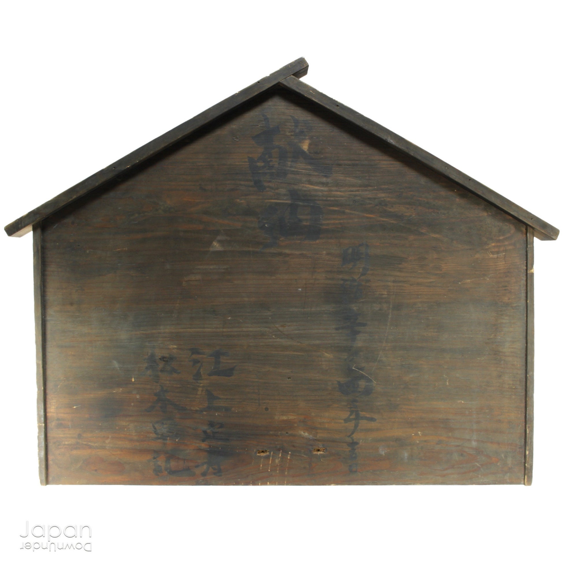 Step back in time with this stunning 1800‘s folk art painting featuring elegant Japanese women in kimono on an extremely large Japanese ema. Originally a donation to a shrine, this unique piece captures the beauty and tradition of Japanese culture.