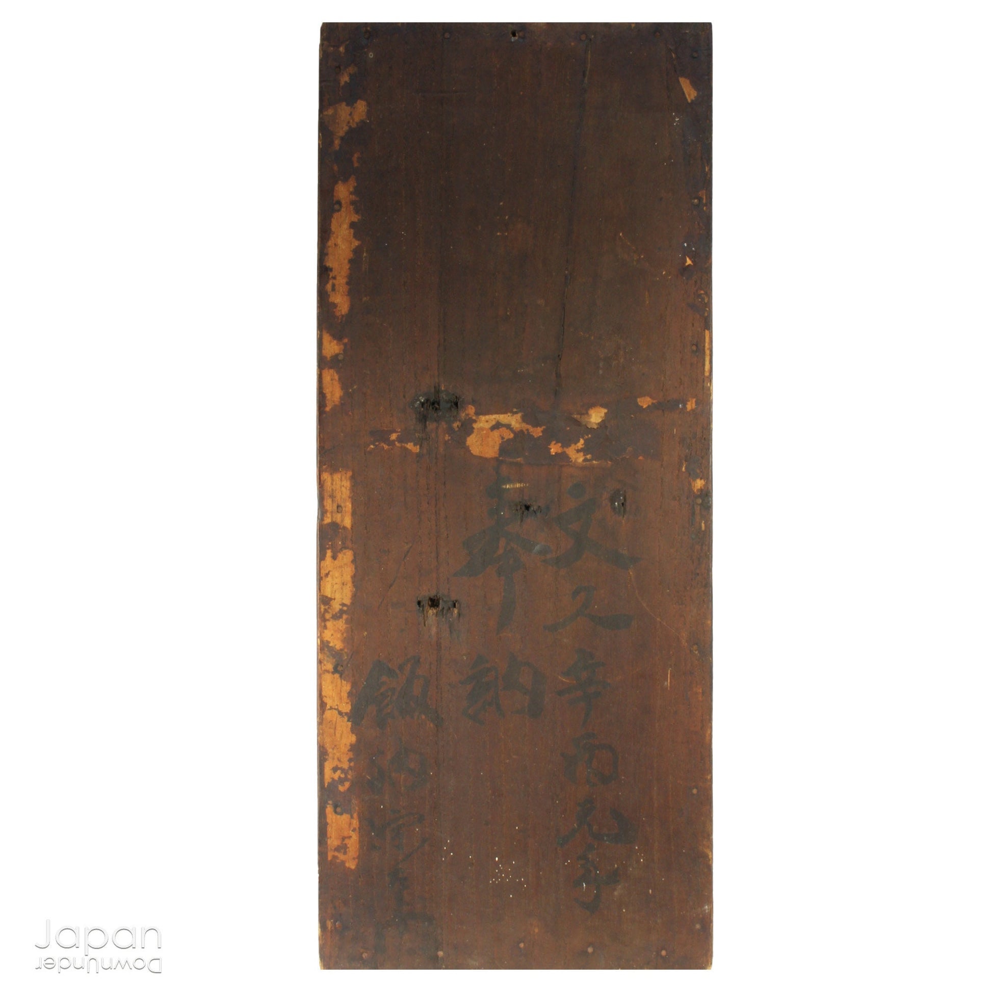 Stylish, Quality Japanese Antique, A wonderful 1800’s folk art painting featuring a Japanese woman in kimono on a very large Japanese ema. Originally a donation to a shrine, this unique piece captures the beauty and tradition of Japanese culture.