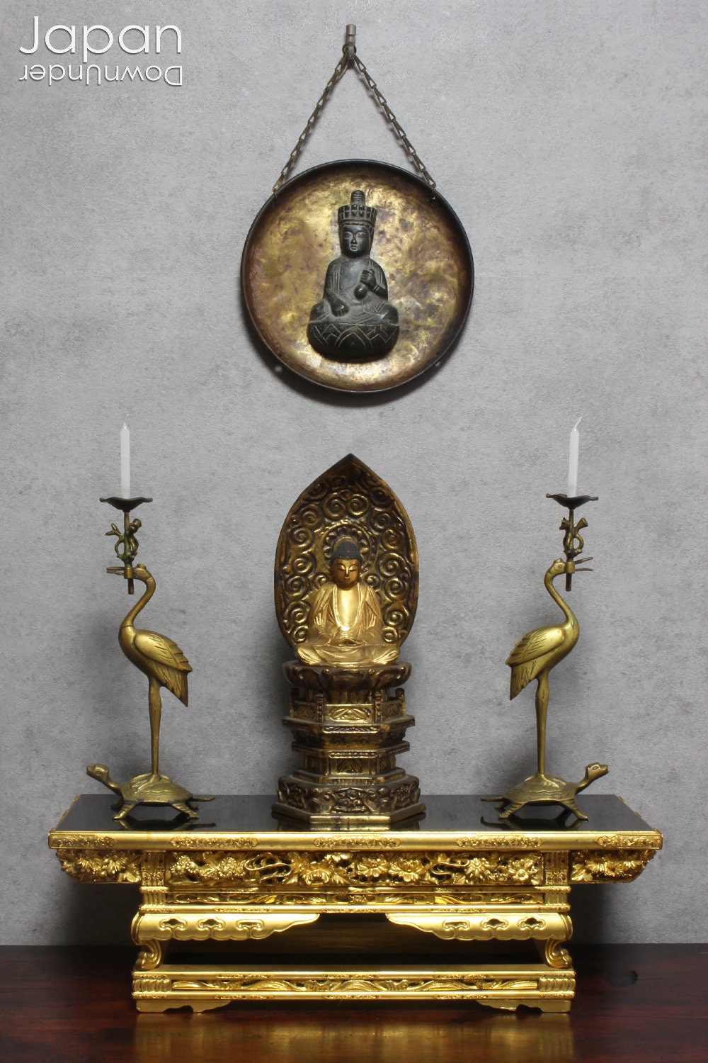 Add a touch of serenity to your space with this wonderful, one-of-a-kind, upcycled vintage amulet. The beautiful hanging plaque features a Kannon who helps remove hardship from your life.