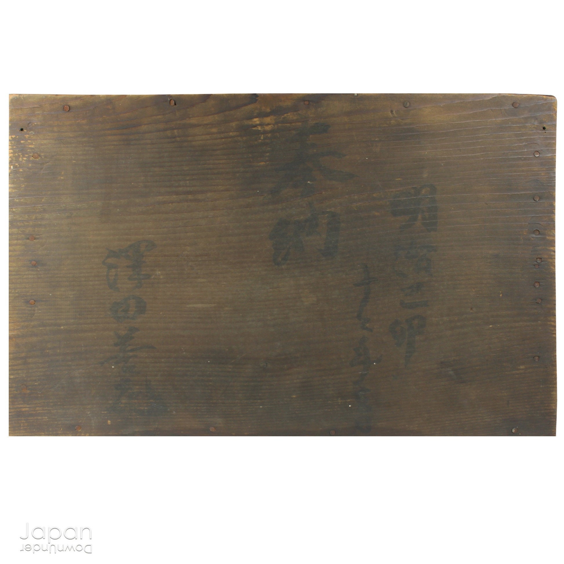 Stylish, Quality Japanese Antique, Vintage and More....Unlike the spiritual function of the smaller ema, large ema were more like objects of art, painted for both the gods and the public. They were hung in  ema halls which became  like art galleries.