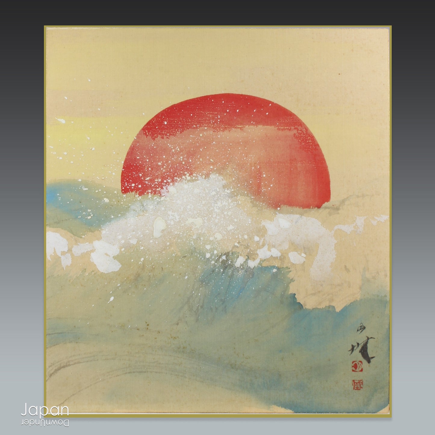 Infuse your home with meaning and vitality through this antique, hand-painted watercolor on a silk covered shikishi board. A vivid red sun rises over crashing waves - an iconic and powerful motif in Japanese art that symbolizes new beginnings, inner strength, and renewal. 