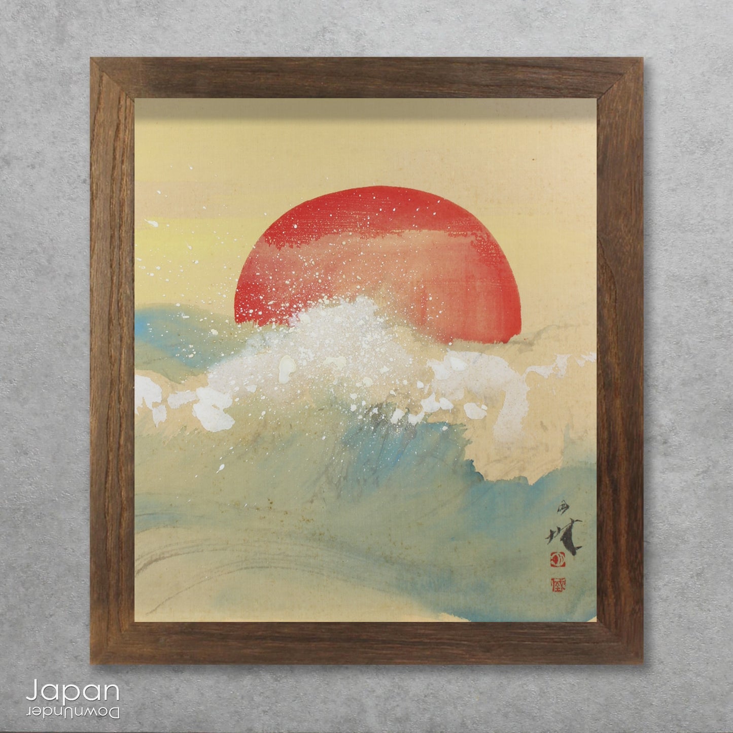 Infuse your home with meaning and vitality through this antique, hand-painted watercolor on a silk covered shikishi board. A vivid red sun rises over crashing waves - an iconic and powerful motif in Japanese art that symbolizes new beginnings, inner strength, and renewal. 