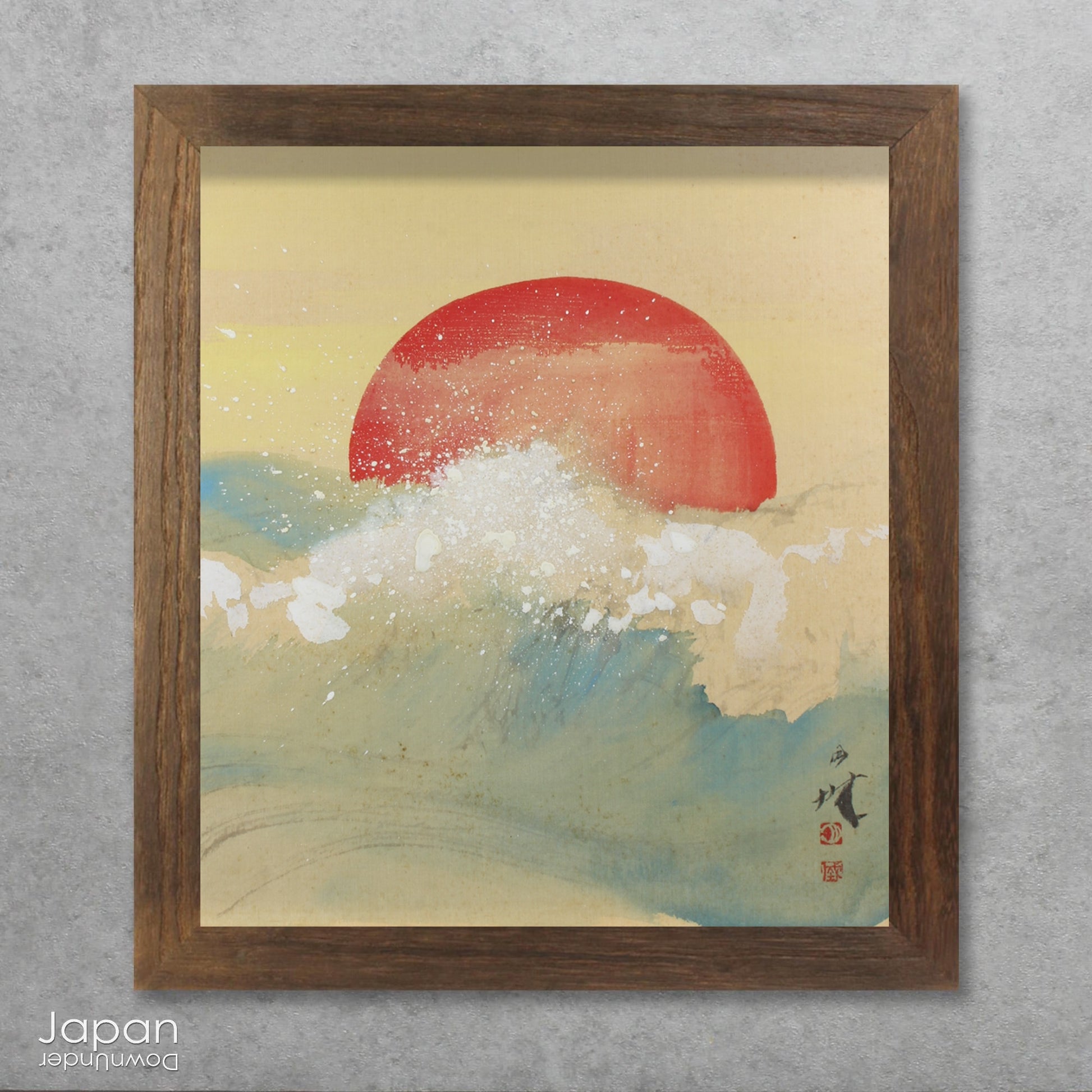 Infuse your home with meaning and vitality through this antique, hand-painted watercolor on a silk covered shikishi board. A vivid red sun rises over crashing waves - an iconic and powerful motif in Japanese art that symbolizes new beginnings, inner strength, and renewal. 